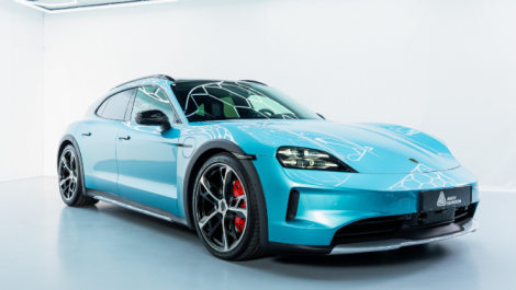 Avery Dennison Gloss Metallic Frozen Wave