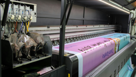 Freeform Create brings VDP to almost any commercial application