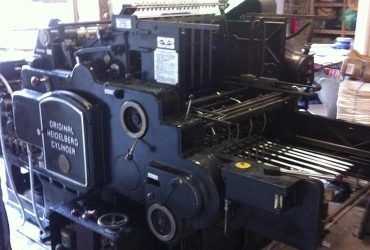 The 70-year old Heidelberg cylinder press.