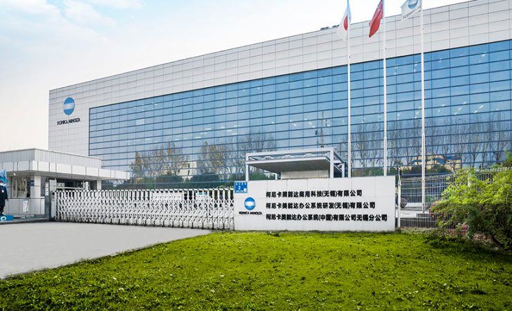 Konica Minolta Business Technologies, Wuxi, China