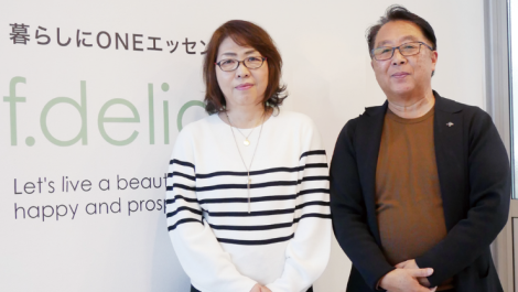 Representative Director Akiko Fushiki (left) and Senior Managing Director Eijiro Fushiki (right)